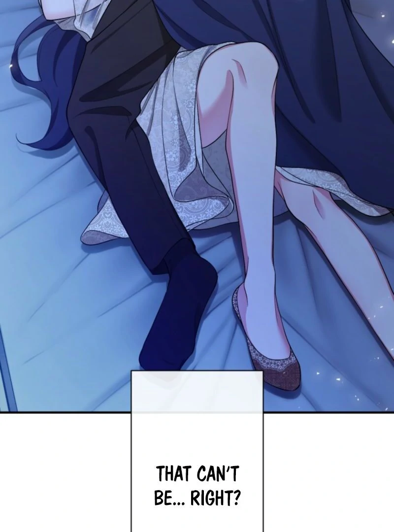 I Love the One Who Kills Me Chapter 14 - Page 16