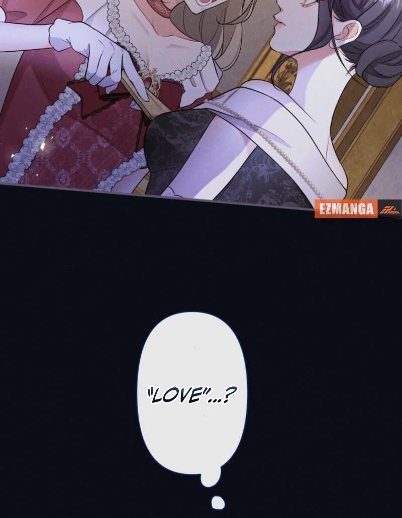 I Love the One Who Kills Me Chapter 15 - Page 12