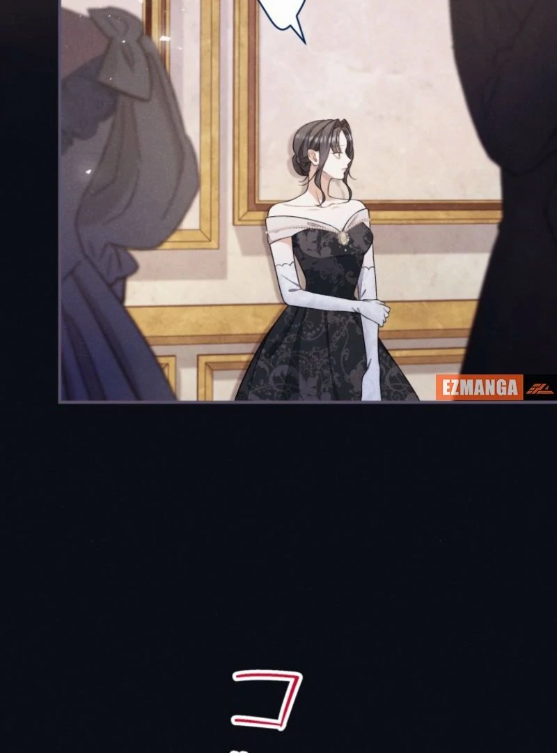 I Love the One Who Kills Me Chapter 15 - Page 2