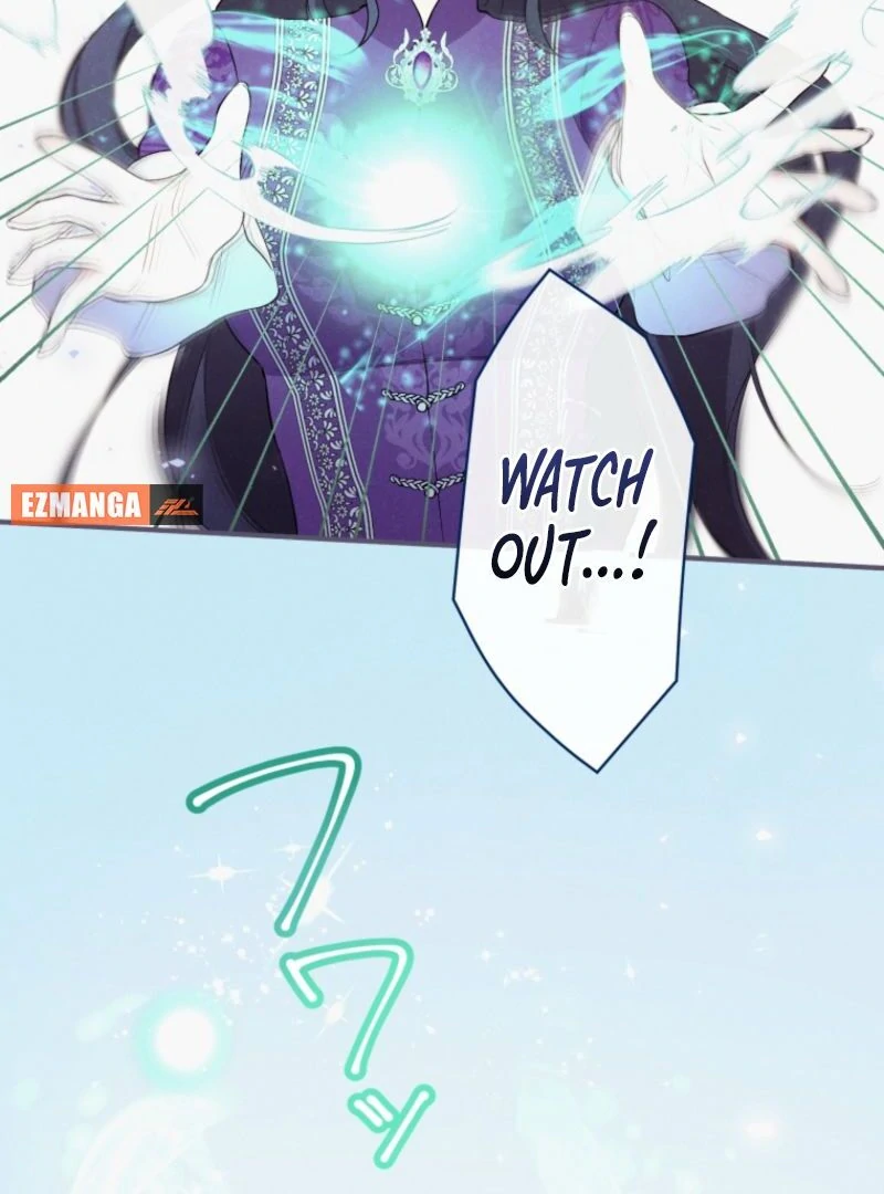 I Love the One Who Kills Me Chapter 15 - Page 22