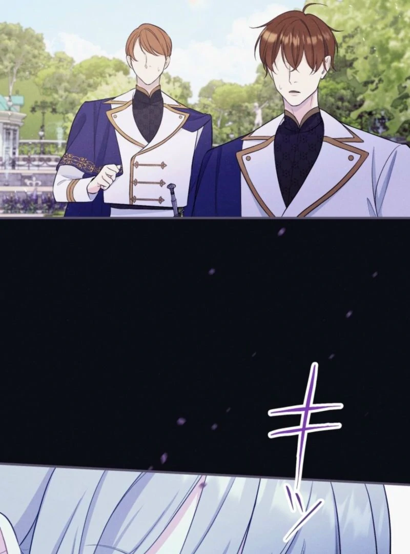 I Love the One Who Kills Me Chapter 15 - Page 24