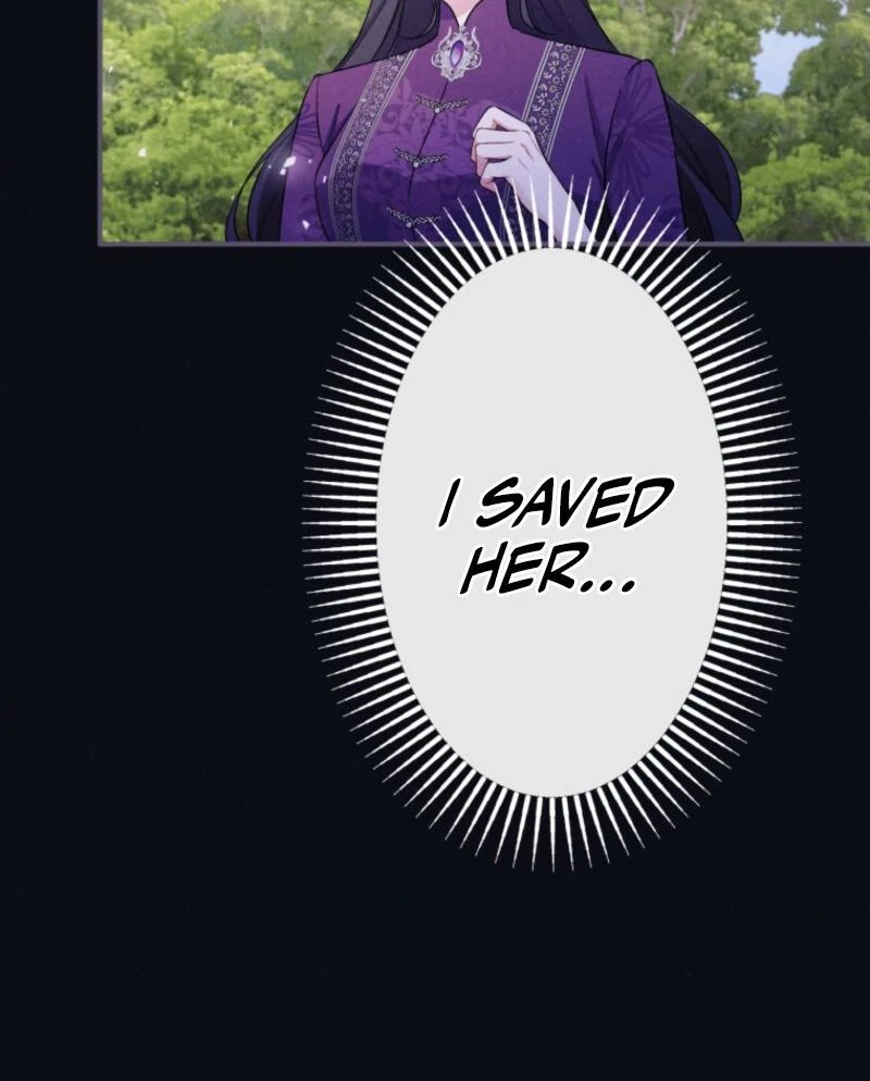 I Love the One Who Kills Me Chapter 15 - Page 28