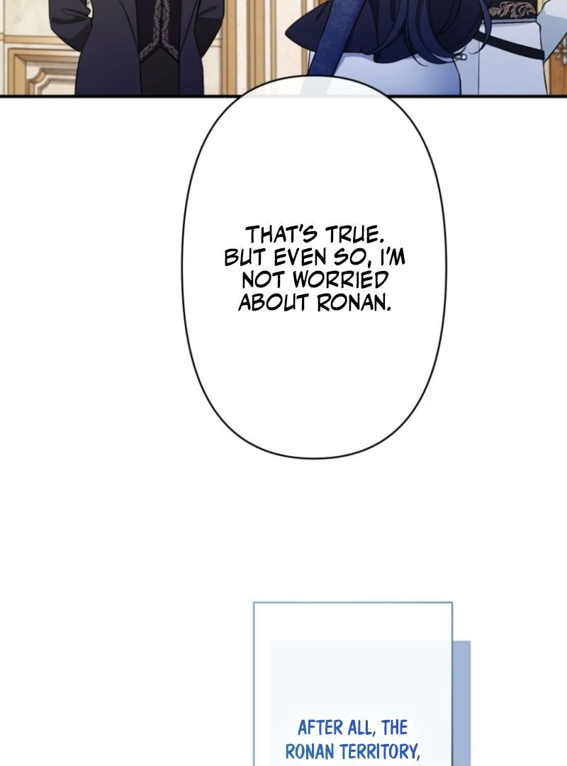 I Love the One Who Kills Me Chapter 15 - Page 79