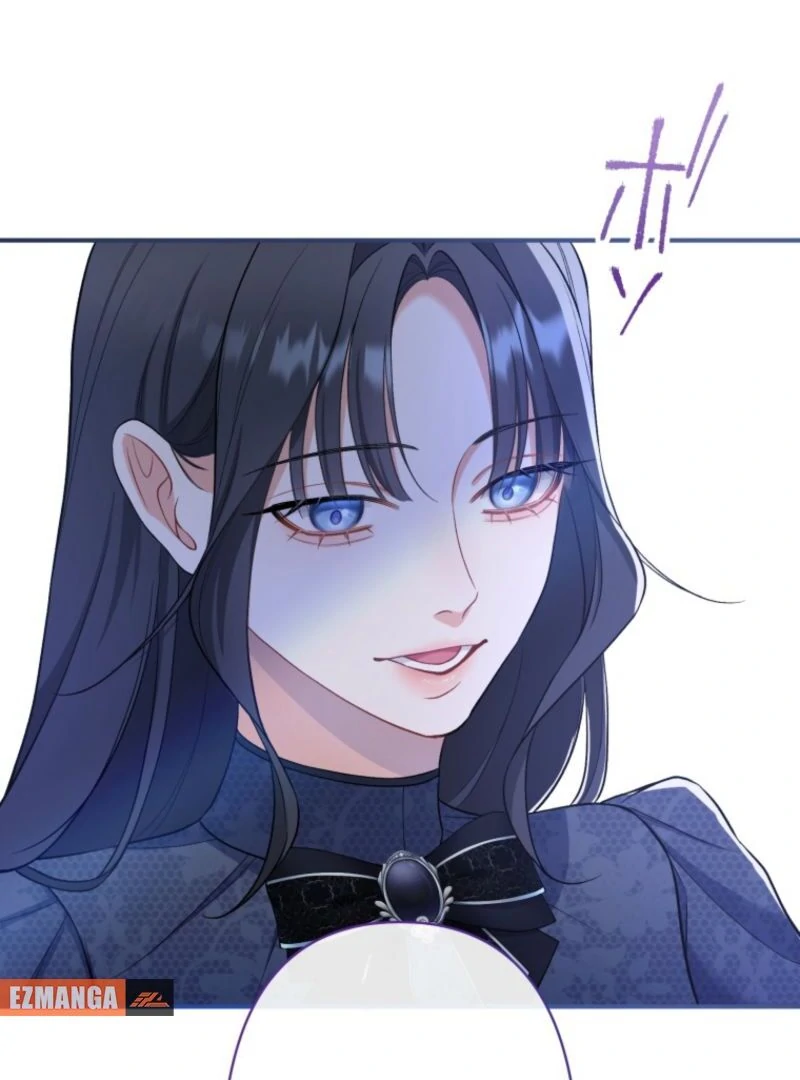 I Love the One Who Kills Me Chapter 15 - Page 87