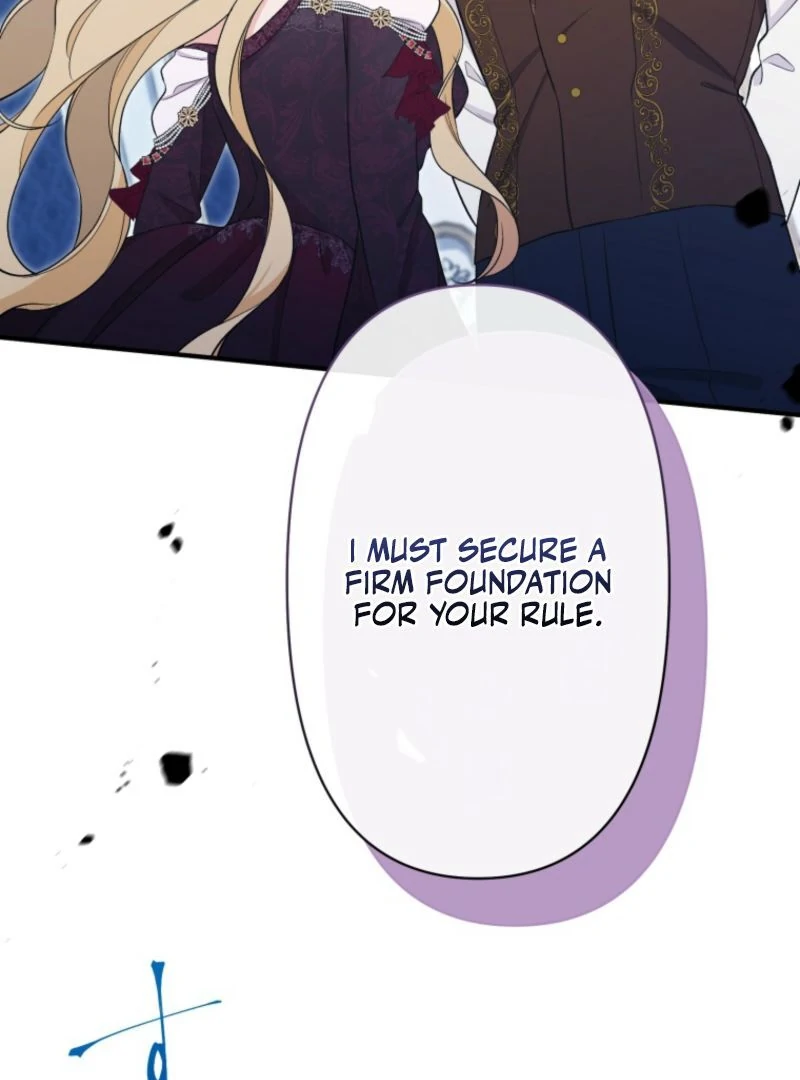 I Love the One Who Kills Me Chapter 16 - Page 35