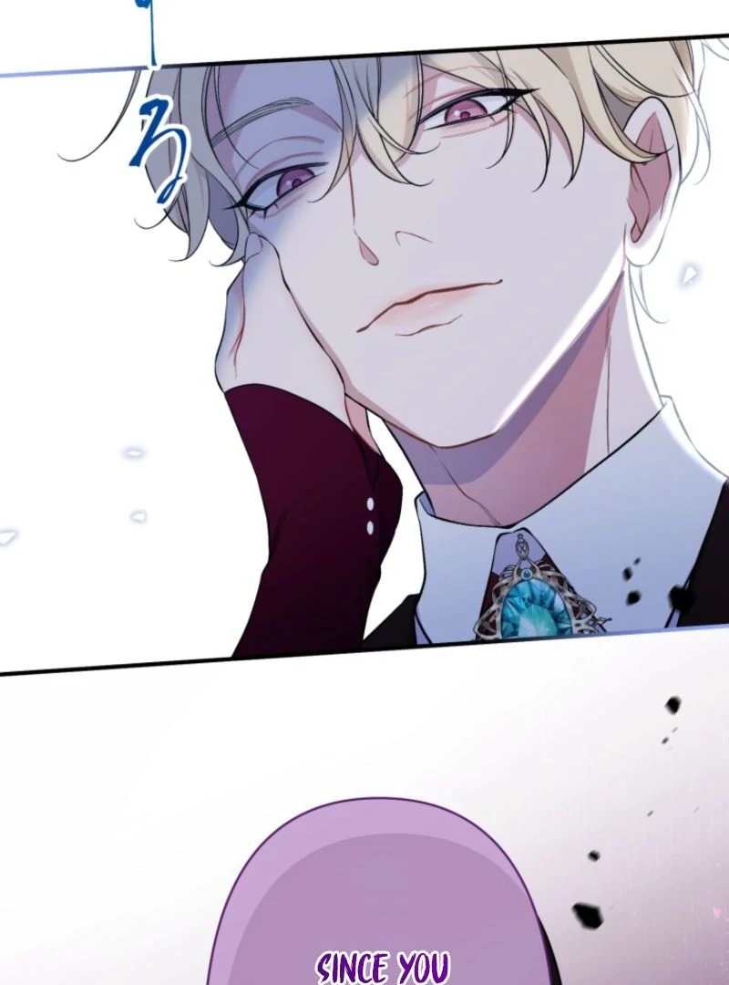 I Love the One Who Kills Me Chapter 16 - Page 36