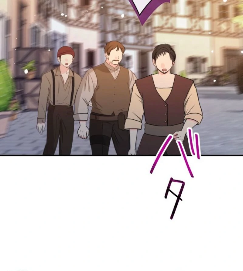 I Love the One Who Kills Me Chapter 16 - Page 64