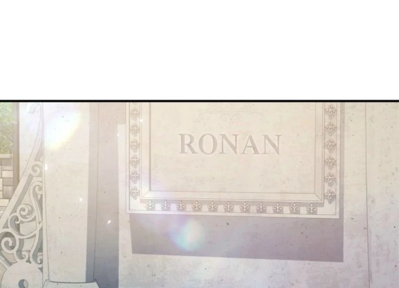 I Love the One Who Kills Me Chapter 16 - Page 76