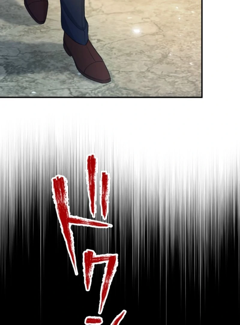 I Love the One Who Kills Me Chapter 16 - Page 84