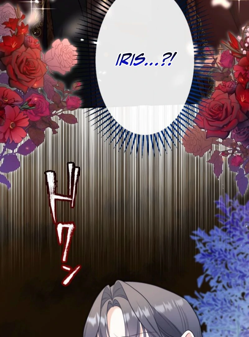 I Love the One Who Kills Me Chapter 16 - Page 87