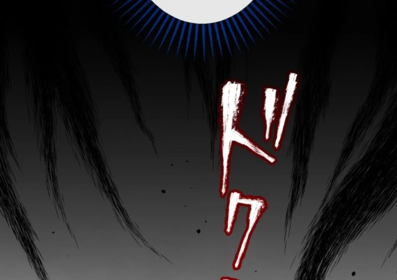 I Love the One Who Kills Me Chapter 16 - Page 89