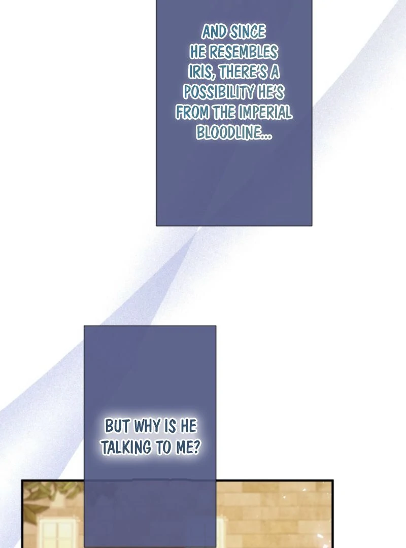 I Love the One Who Kills Me Chapter 17 - Page 22