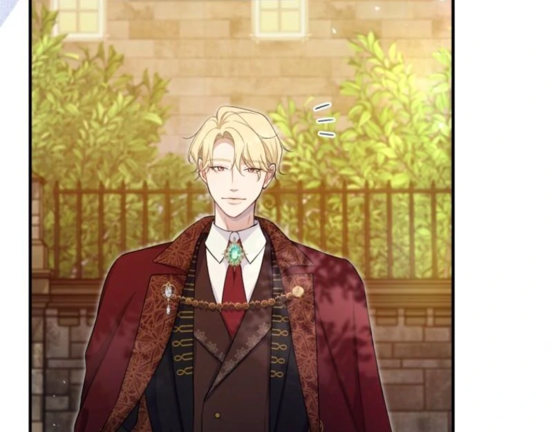 I Love the One Who Kills Me Chapter 17 - Page 23