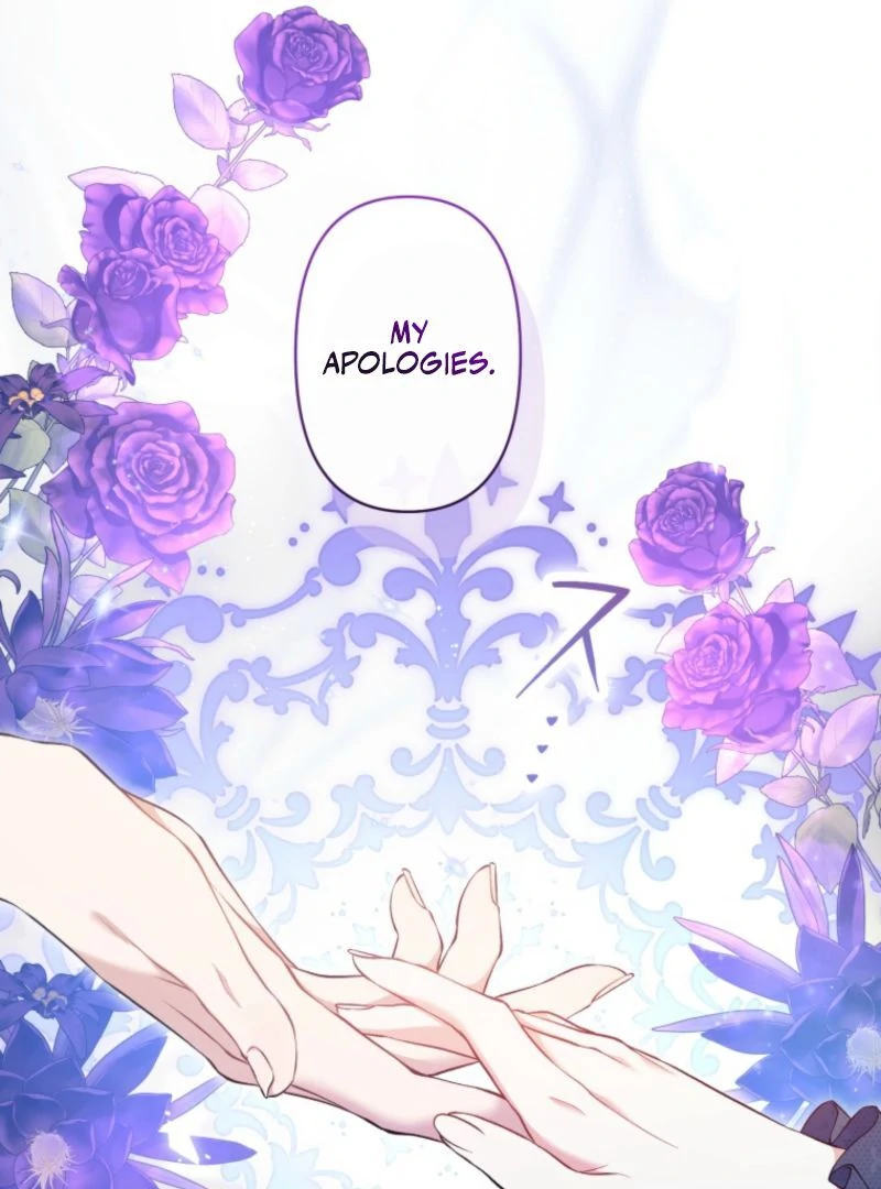 I Love the One Who Kills Me Chapter 17 - Page 25