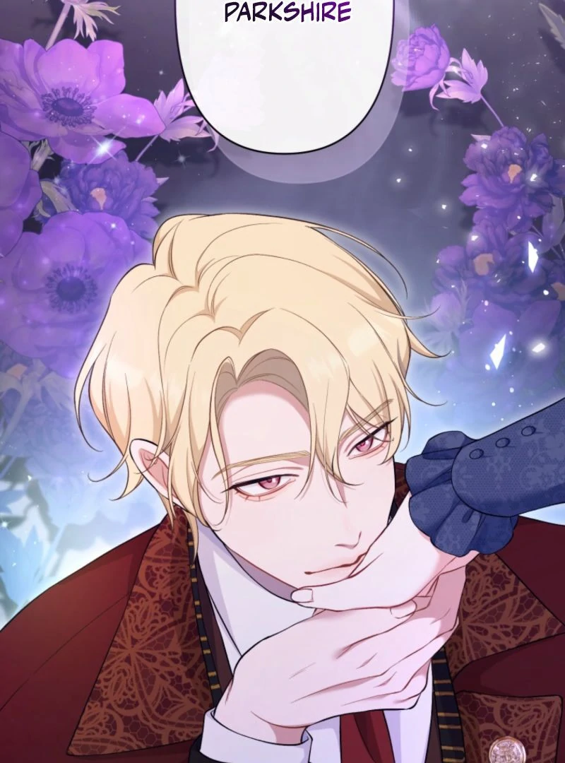 I Love the One Who Kills Me Chapter 17 - Page 27