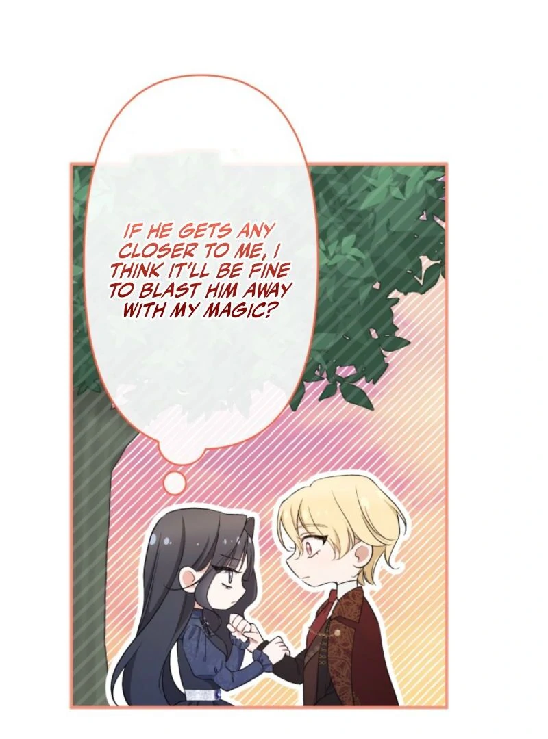 I Love the One Who Kills Me Chapter 17 - Page 60