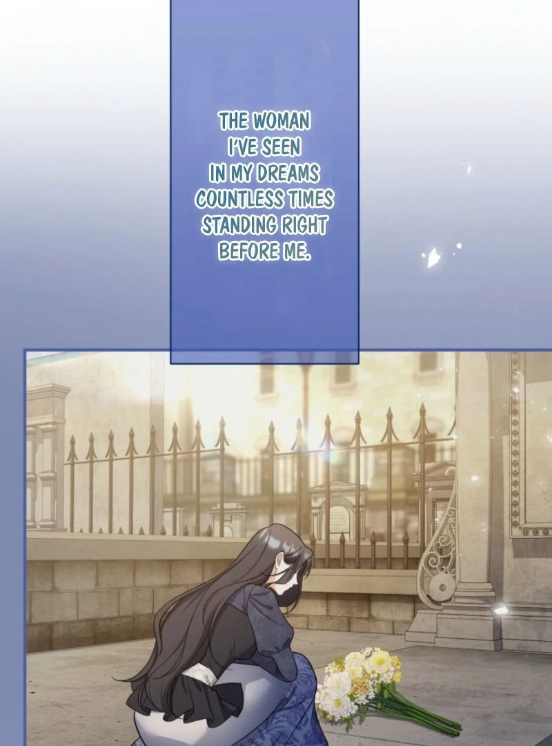 I Love the One Who Kills Me Chapter 17 - Page 82