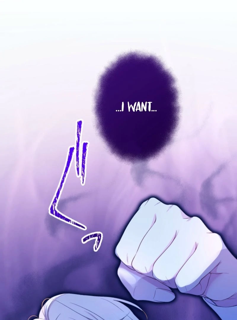 I Love the One Who Kills Me Chapter 17 - Page 89