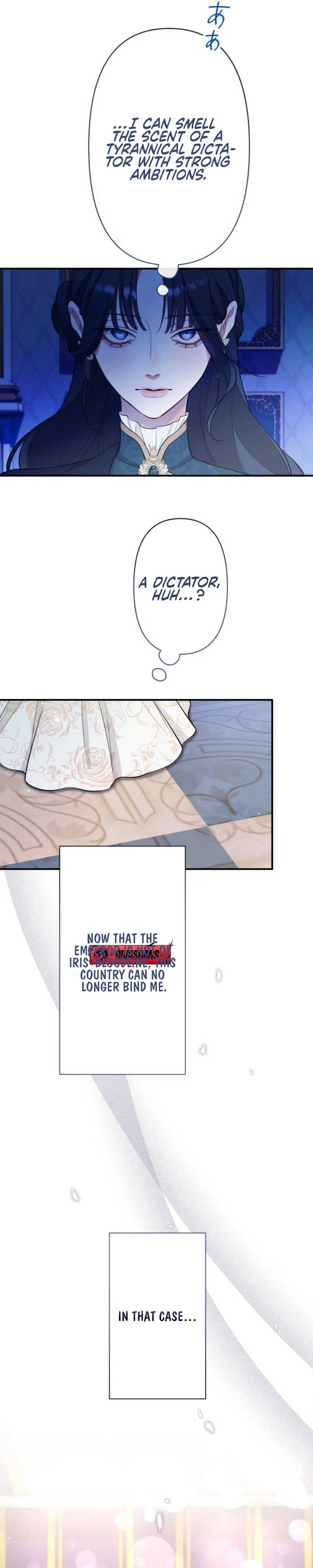 I Love the One Who Kills Me Chapter 19 - Page 17