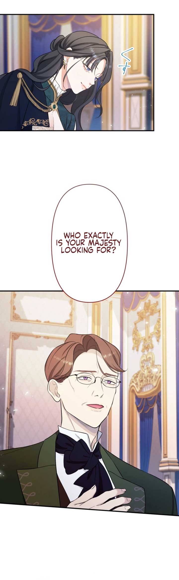 I Love the One Who Kills Me Chapter 19 - Page 20