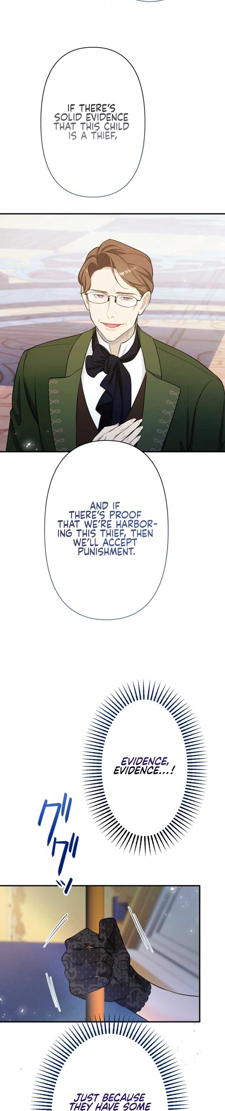 I Love the One Who Kills Me Chapter 19 - Page 24