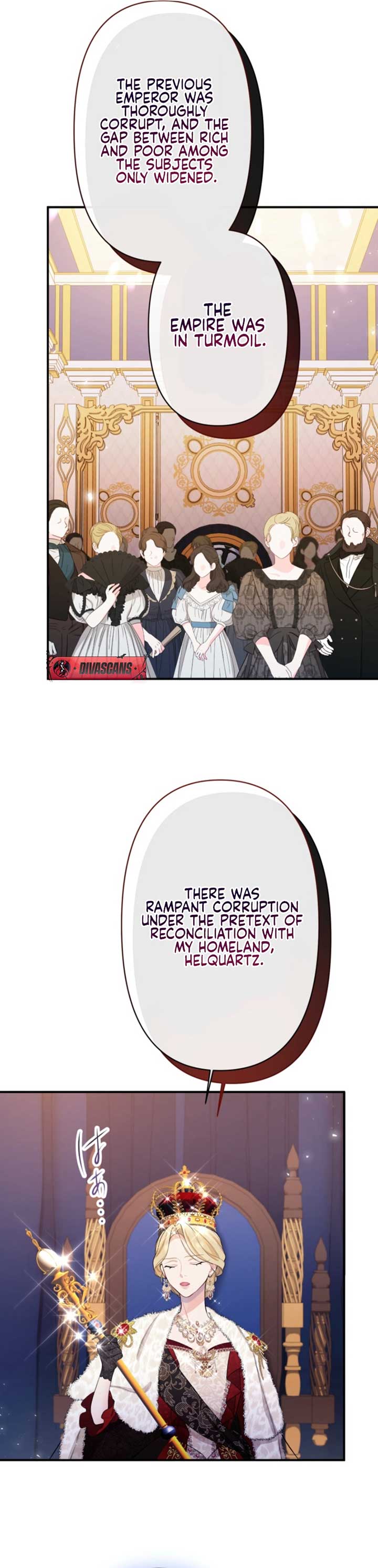 I Love the One Who Kills Me Chapter 19 - Page 5