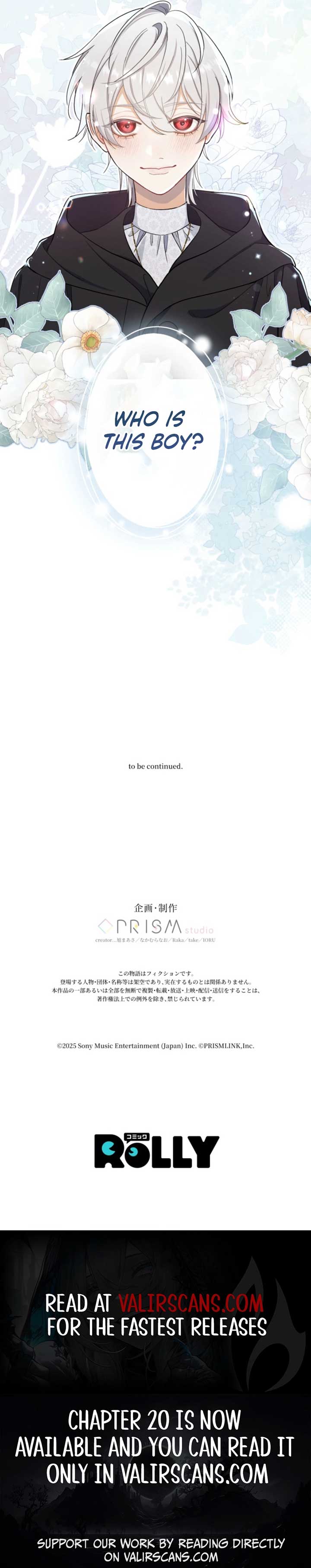 I Love the One Who Kills Me Chapter 2 - Page 10