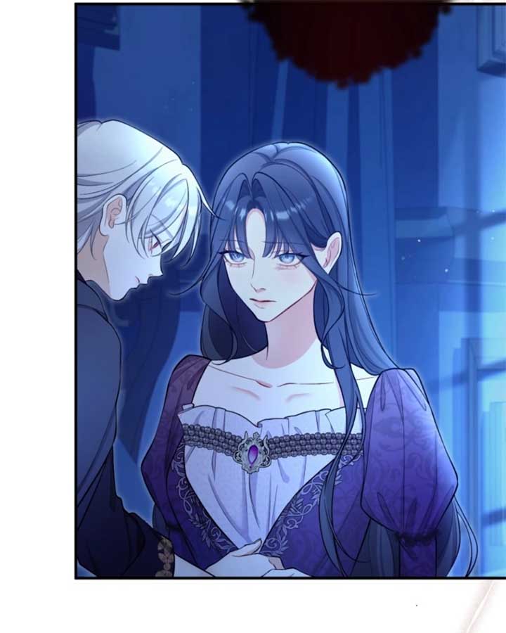 I Love the One Who Kills Me Chapter 22 - Page 23