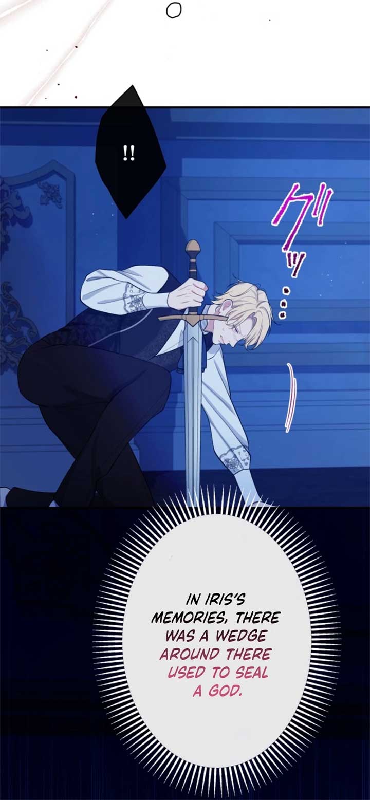 I Love the One Who Kills Me Chapter 22 - Page 25