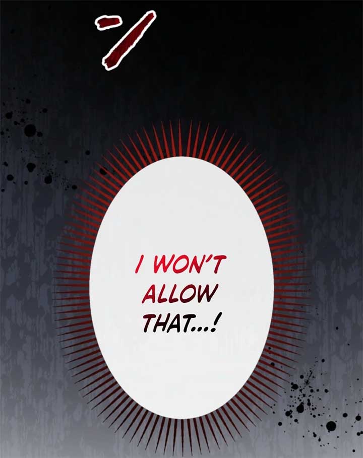 I Love the One Who Kills Me Chapter 22 - Page 33