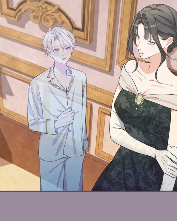 I Love the One Who Kills Me Chapter 22 - Page 40