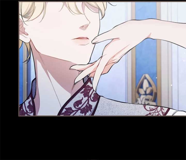 I Love the One Who Kills Me Chapter 22 - Page 46