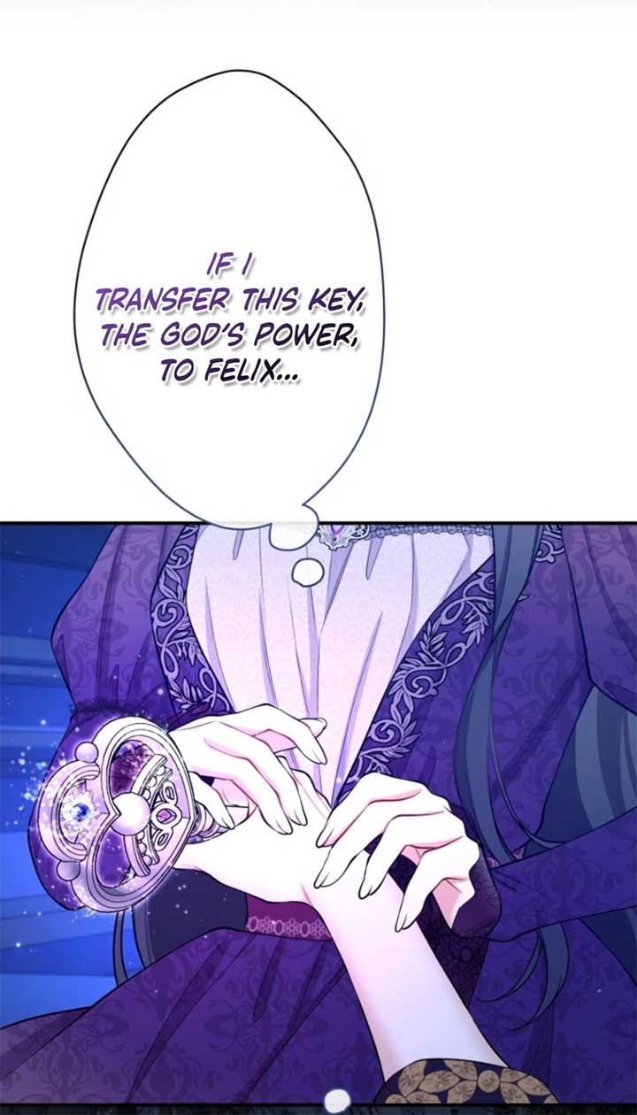 I Love the One Who Kills Me Chapter 22 - Page 72