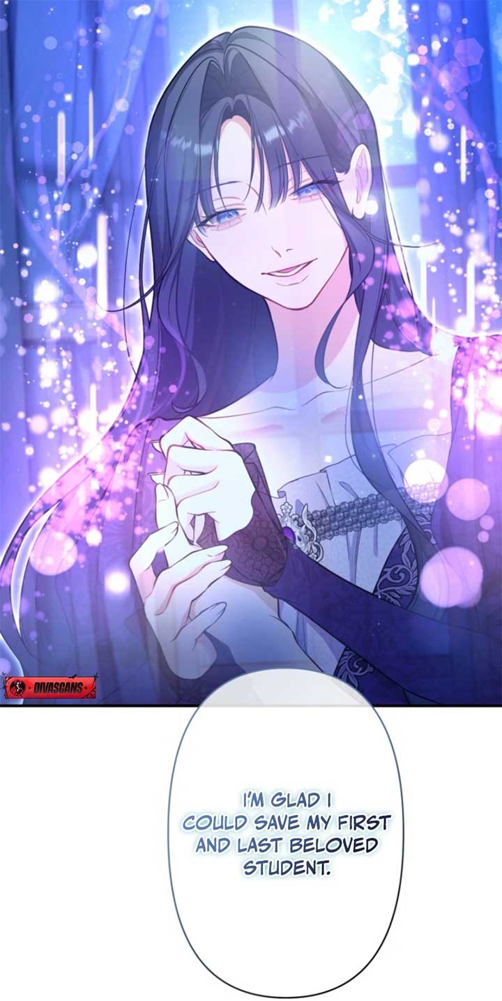 I Love the One Who Kills Me Chapter 22 - Page 87