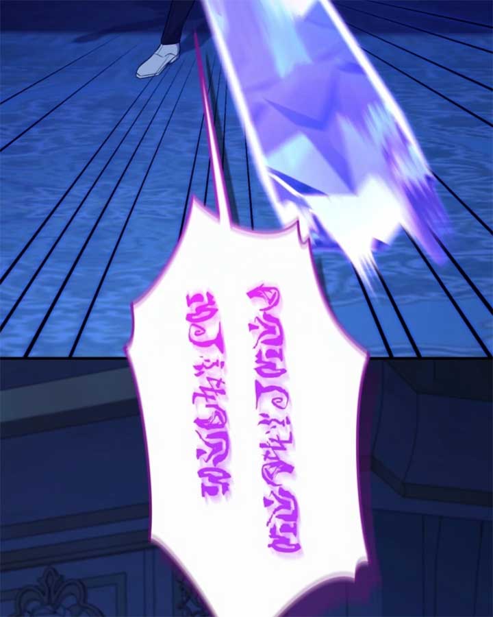 I Love the One Who Kills Me Chapter 22 - Page 91