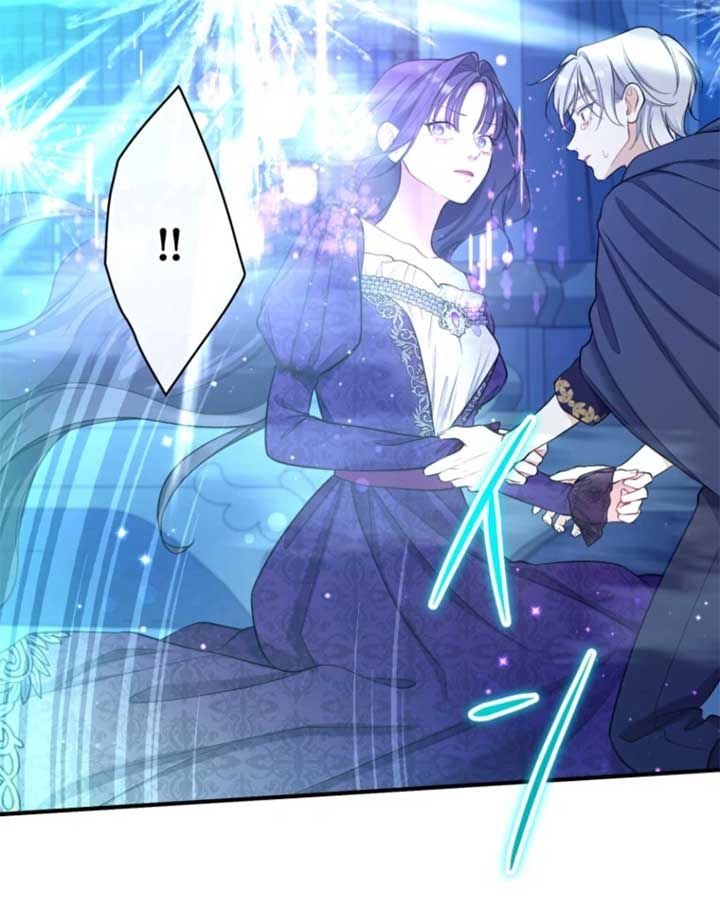 I Love the One Who Kills Me Chapter 22 - Page 93