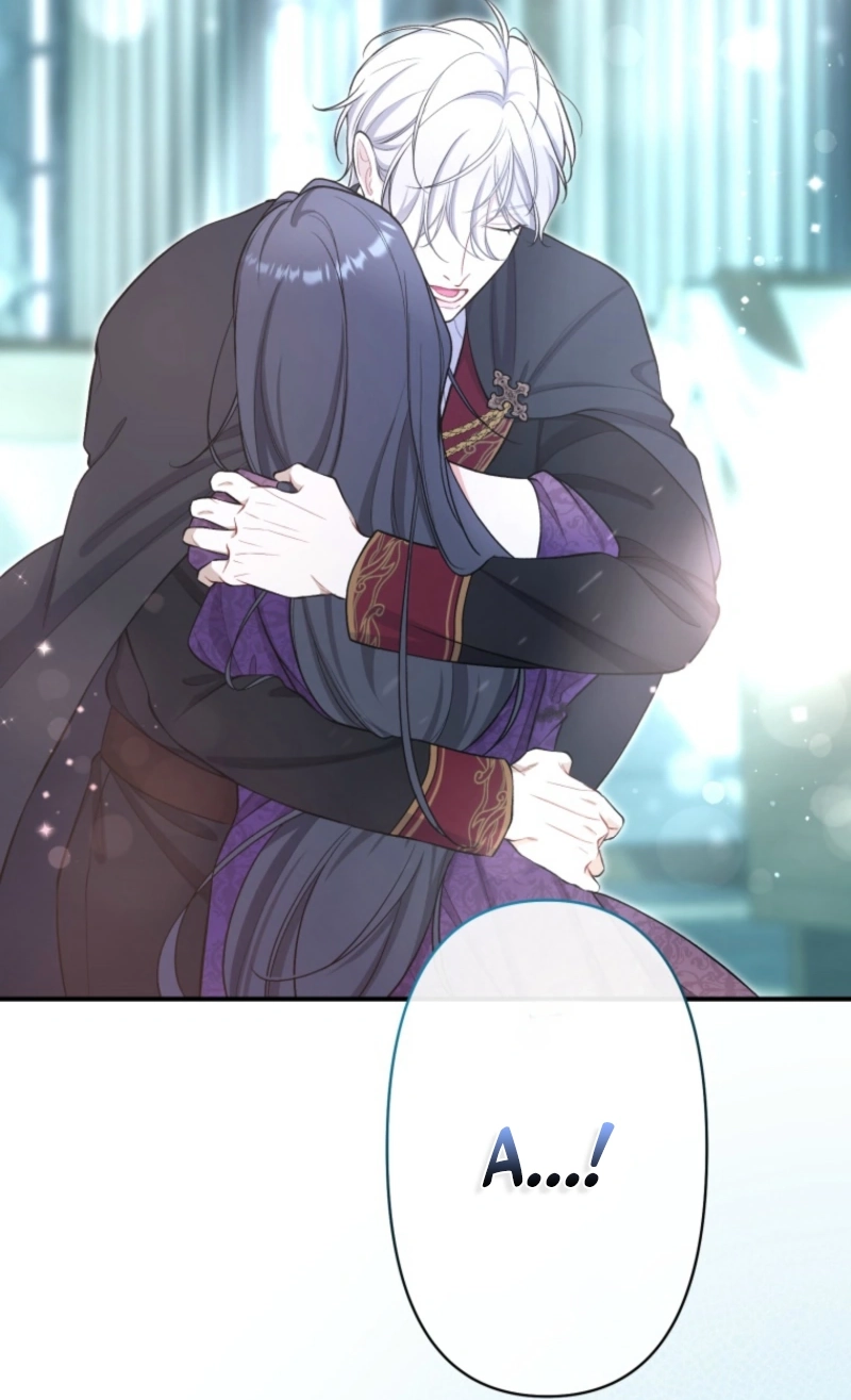 I Love the One Who Kills Me Chapter 23 - Page 101