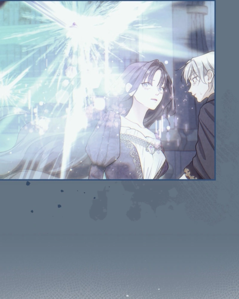 I Love the One Who Kills Me Chapter 23 - Page 28