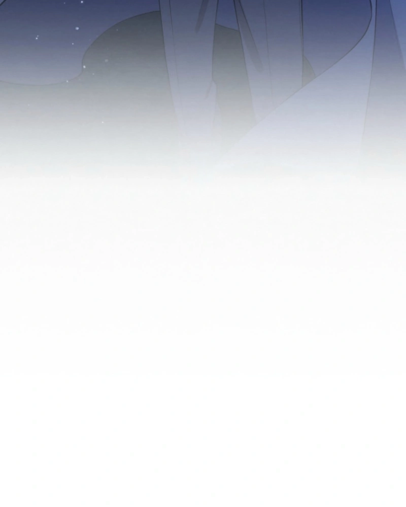 I Love the One Who Kills Me Chapter 23 - Page 39