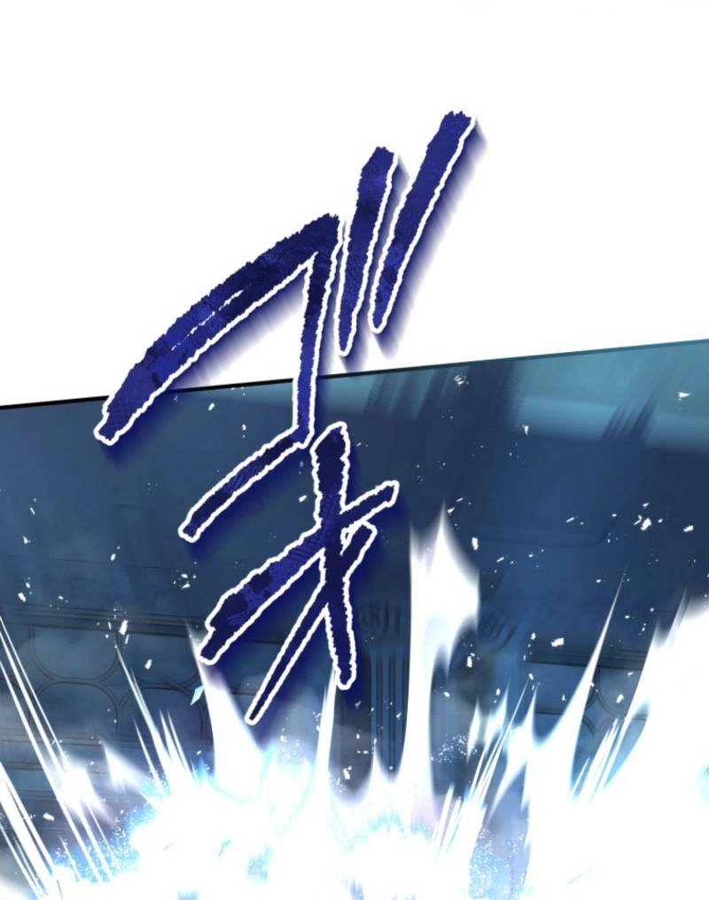 I Love the One Who Kills Me Chapter 23 - Page 85