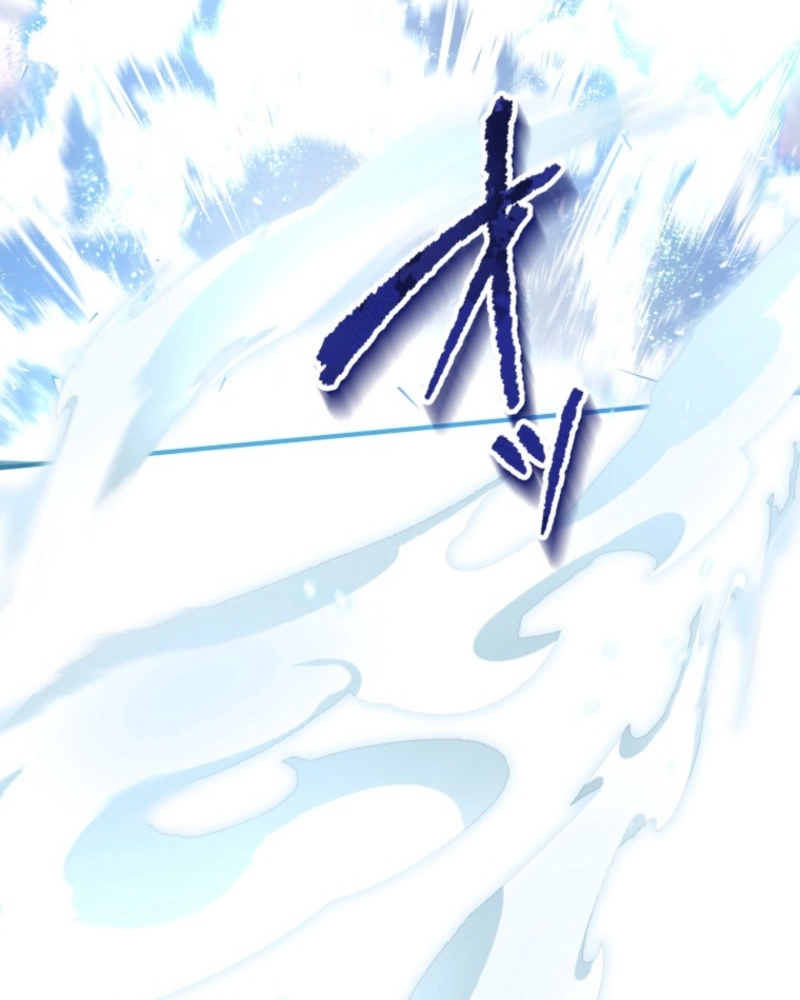 I Love the One Who Kills Me Chapter 23 - Page 86