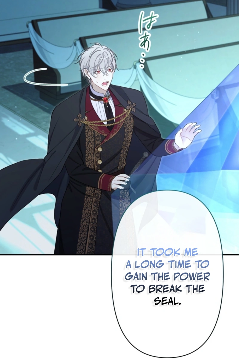 I Love the One Who Kills Me Chapter 23 - Page 91