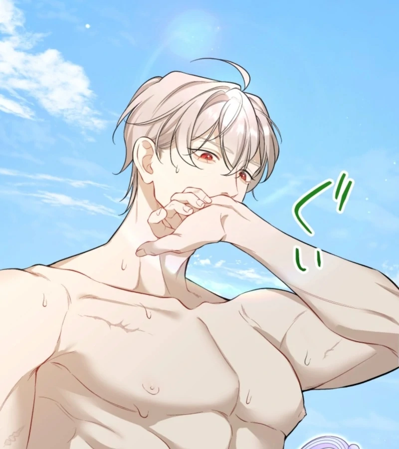 I Love the One Who Kills Me Chapter 24 - Page 101