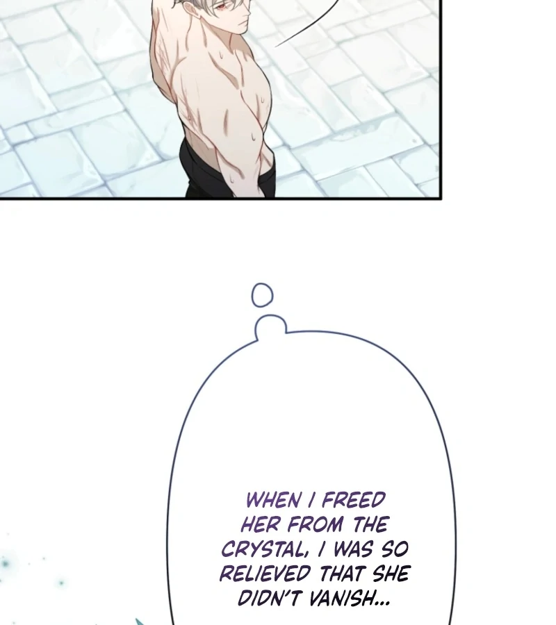 I Love the One Who Kills Me Chapter 24 - Page 104