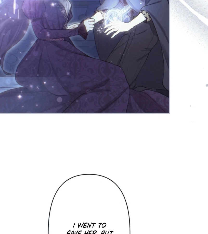 I Love the One Who Kills Me Chapter 24 - Page 109