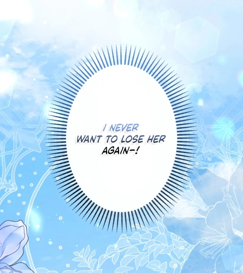 I Love the One Who Kills Me Chapter 24 - Page 116