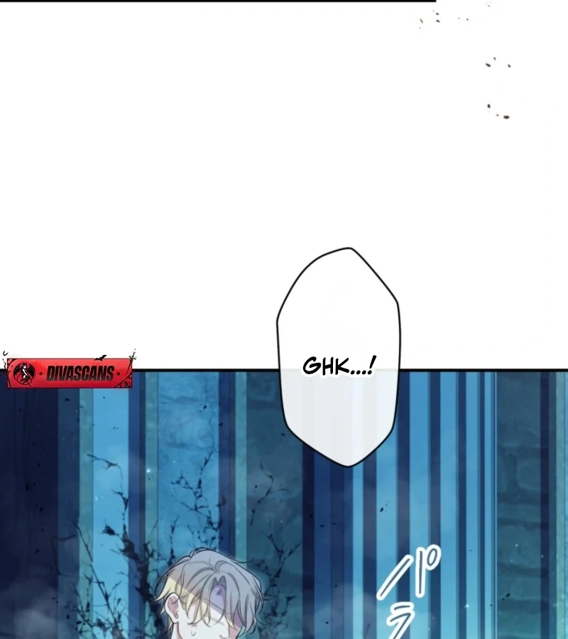 I Love the One Who Kills Me Chapter 24 - Page 18