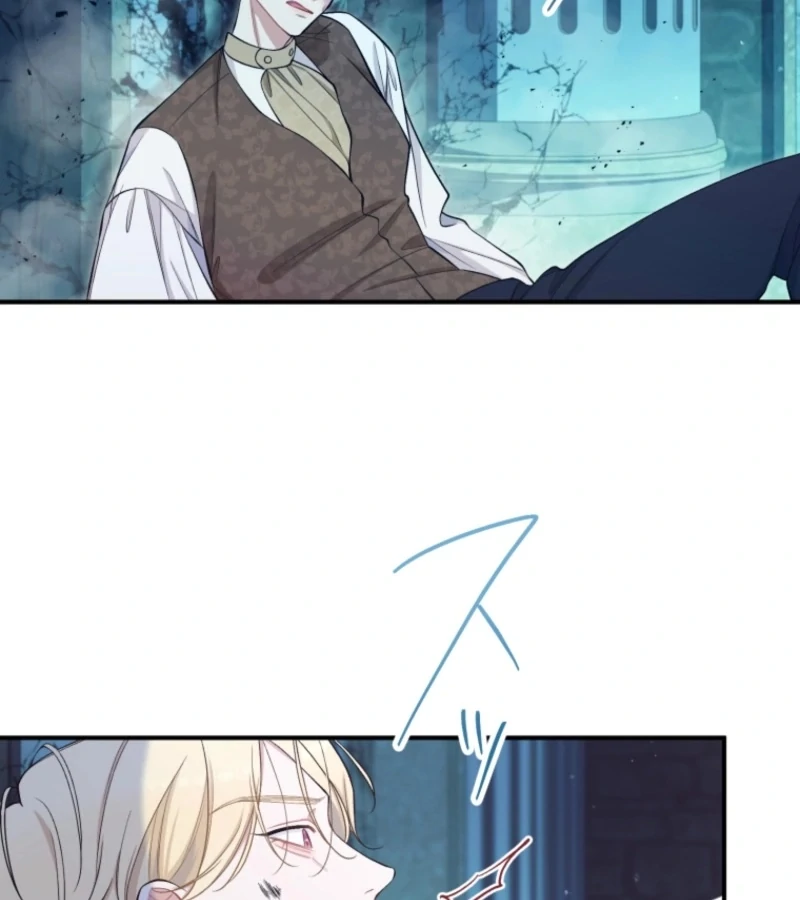 I Love the One Who Kills Me Chapter 24 - Page 19