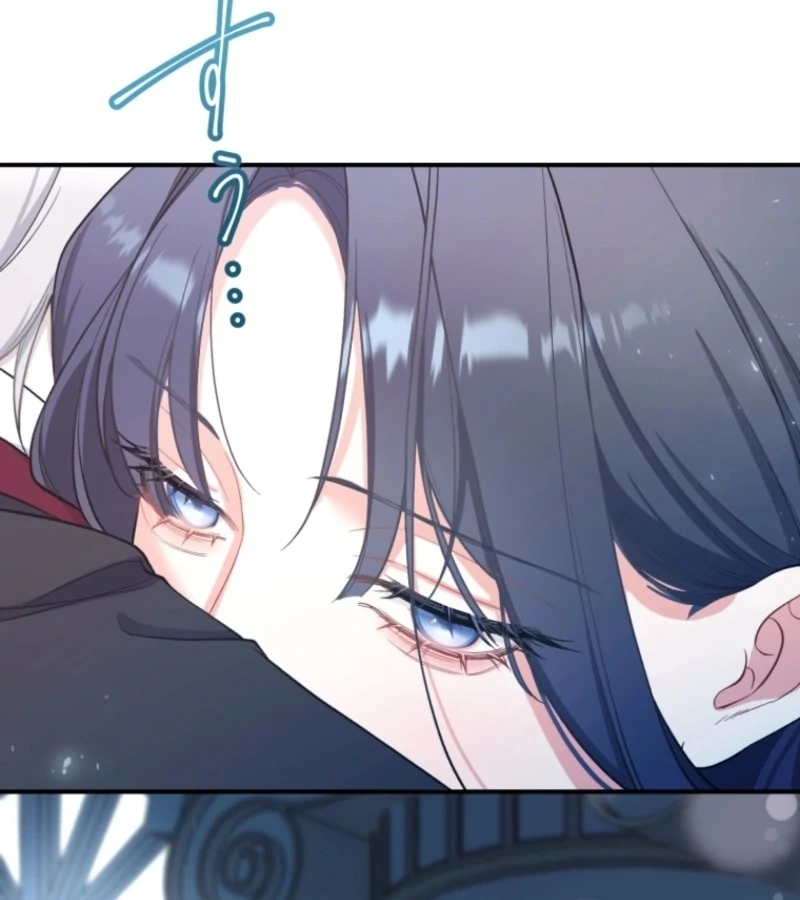 I Love the One Who Kills Me Chapter 24 - Page 2