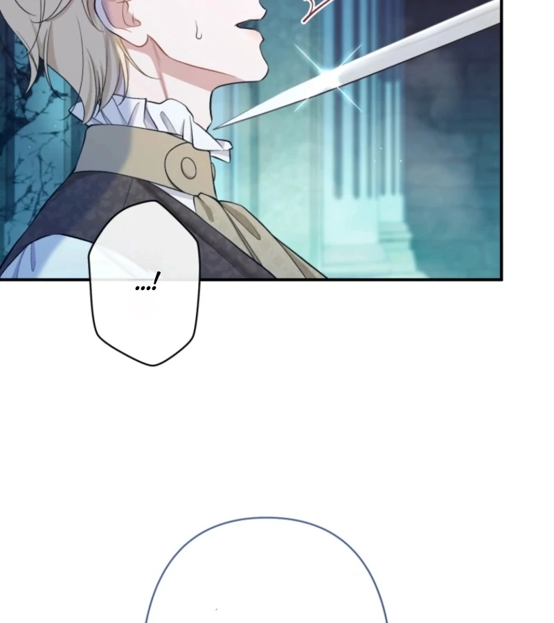 I Love the One Who Kills Me Chapter 24 - Page 20